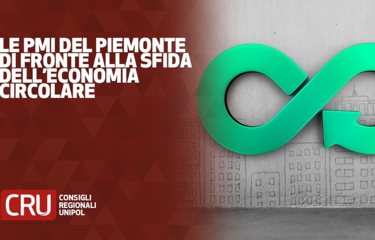 Una boccata d'ossigeno per le PMI 