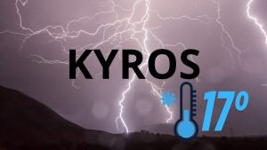 Allerta meteo